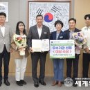 공주농자재 이미지