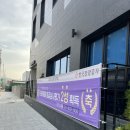 라센느호텔 이미지