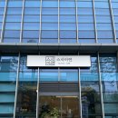 금천구 독산동 가성비 넘치는 신선한 스시 맛집 스시이연 대박후기