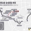 한양문구 이미지