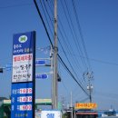 삼원세차장 이미지