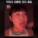 까까,봄 이미지