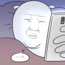 장수가마솥돼지국밥 이미지