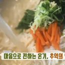 호호국수 이미지