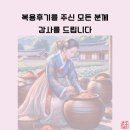청소스토리 이미지
