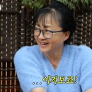 수육대가 이미지