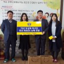 (주)우룡실업 이미지