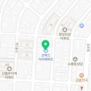 코렉스식자재마트 이미지