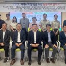 목포교육청 이미지