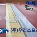 화성종합경기타운 이미지