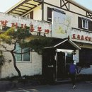 박터진 흥부네 이미지