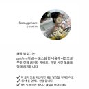 학가산온천로비화장실 | [리뷰] 오키나와 나하시 온천호텔 &#34;르와지르 LOISIR 호텔&#34; 숙박후기 (온천가는법,조식리뷰)