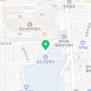 쵸트잉글리쉬학원