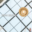 와겐커피 이미지