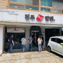 기장밀면 네이버블로그