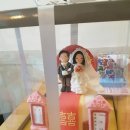 르방팡 이미지