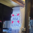 강남대로16길 8 이미지
