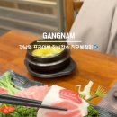 진오봉참치 이미지