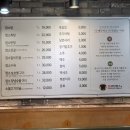 괴산염소탕 이미지