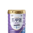 네이쳐컬렉션포천일동점 | 일동후디스 트루맘 뉴클래스 슈퍼프리미엄 1단계, 우리 아기 첫 분유로 선택한 솔직 후기