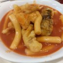스마일이촌떡볶이 이미지