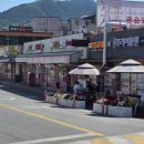 주천약국 이미지