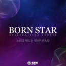 본스타트레이닝센터대구연기학원 네이버블로그