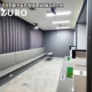 대동스크린골프 - 창원시 성산구 창원천로 288 | 대동스크린골프