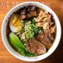 양지-3573 | 청진동 맛집 진중 우육면관 광화문점 위치.가격.시간.후기