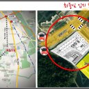 강남산업