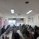 선일수산 - 보령시 해안로 476 | 선일수산