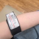 희망빌딩 제1동 | 조혈모세포 기증 희망 등록 방법 및 절차 헌혈의 집 후기