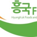 유일에프엔비 이미지