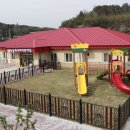 보성 동화나라어린이집 이미지