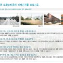 도화신동아파밀리에아파트 이미지