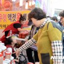 굿맘영농조합법인