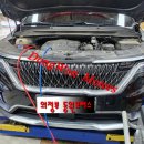 동원카모터스 이미지