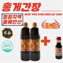 홍일식품 이미지