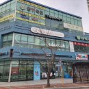 리프패럿다대포점