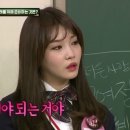 노랑머리 이미지