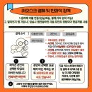 이루리관저독서실 이미지