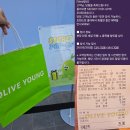떨이 상품만 있을까? 홍대 올리브영 시크릿 팝업 70% 세일 솔직 후기