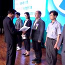 세무사정보영사무소
