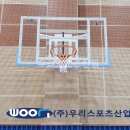 율빛초등학교 이미지