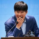 정직한 후보2 | 쿠팡플레이 정직한 후보2