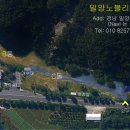 (주)플필