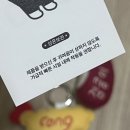 왓츠디스 | 왓츠디스 what's this ㅣ강아지 네임쿠션 주문제작 후기