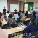 거제시장애인단체총연합회 이미지