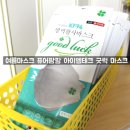 퓨어팜팜