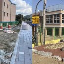 고기초등학교 이미지